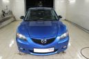  Mazda Mazda3 2005 , 360000 , 