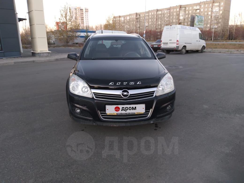 Купить Автомобиль В Нижнем Тагиле Авито