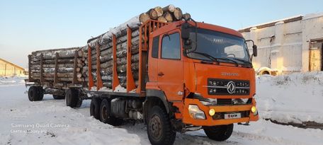 ,  Dongfeng DFL3251A 2008 , 750000 , 