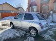  Nissan March 2002 , 252000 , 
