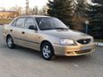  Hyundai Accent 2006 , 220000 , --