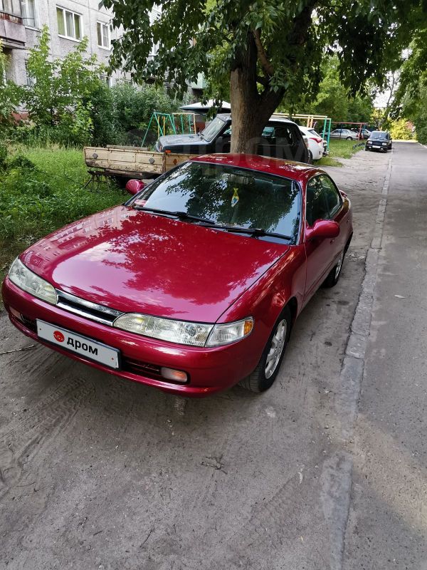  Toyota Corolla Ceres 1992 , 135000 , 