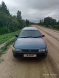  Toyota Corolla 1994 , 105000 , 