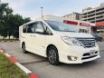    Nissan Serena 2015 , 1299000 , -