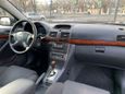  Toyota Avensis 2005 , 475000 , 