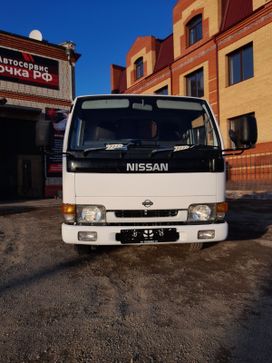   Nissan Atlas 1996 , 1100000 , 