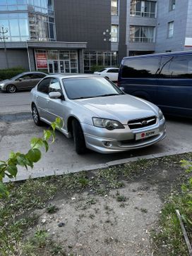  Subaru Legacy 2005 , 420000 , 