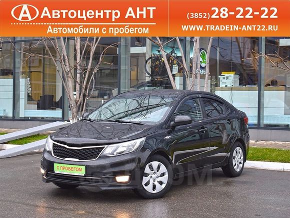  Kia Rio 2015 , 657000 , 