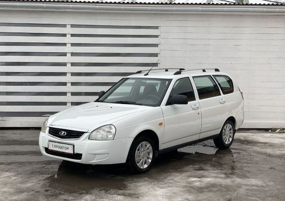 Лада Приора Купить Чита