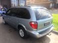    Chrysler Town and Country 2005 , 395000 , 