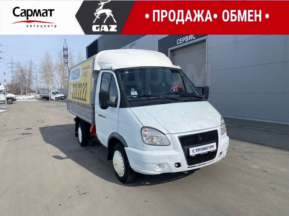 Купить Машину Газель Новосибирск