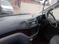    Toyota Hiace Regius 1999 , 480000 , 