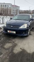  Toyota Allion 2003 , 550000 , -