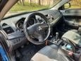  Mitsubishi Lancer 2008 , 420000 , ٸ