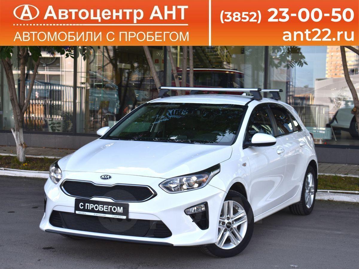 Купить Киа Сид В Магнитогорске