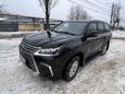 SUV   Lexus LX450d 2020 , 8100000 , 