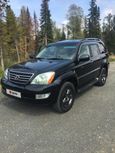 SUV   Lexus GX470 2008 , 1500000 , 