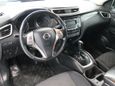 SUV   Nissan Qashqai 2014 , 1039000 , 