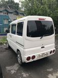    Mitsubishi Minicab 2008 , 345000 , 