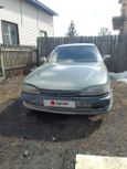  Toyota Camry Prominent 1991 , 70000 , 