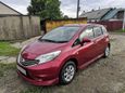 Nissan Note 2013 , 395000 , 