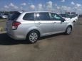  Toyota Corolla Fielder 2015 , 738000 , 