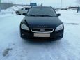  Ford Focus 2006 , 275000 , 