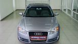  Audi A4 2005 , 417000 , 