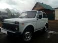 SUV    4x4 2121  2000 , 128000 , 