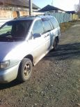    Nissan Prairie Joy 1996 , 130000 , 