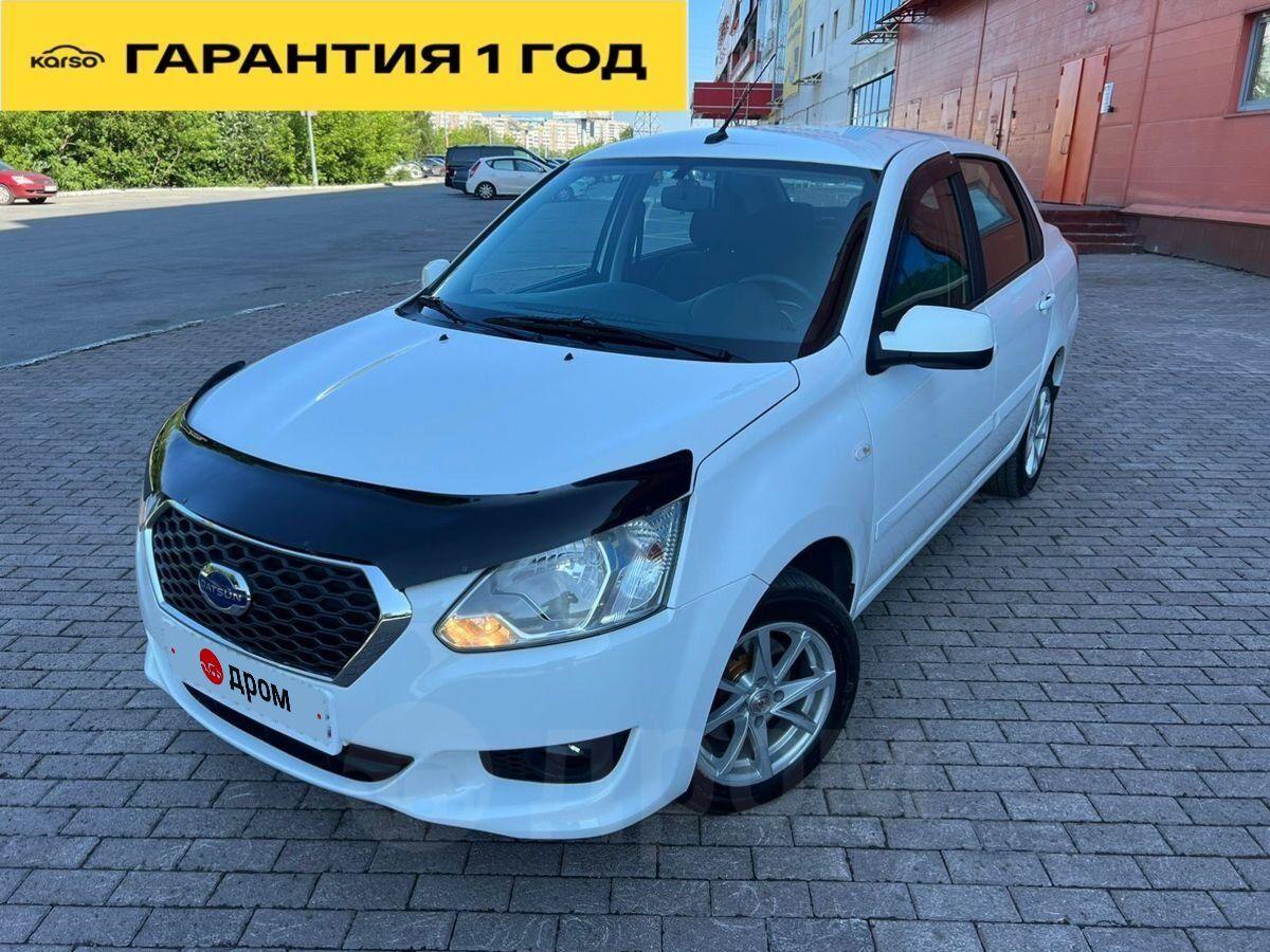 Дром Саяногорск Продажа Автомобилей С Пробегом Все