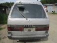    Toyota Town Ace 1992 , 140000 , 