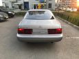  Lexus LS400 1993 , 325000 , 