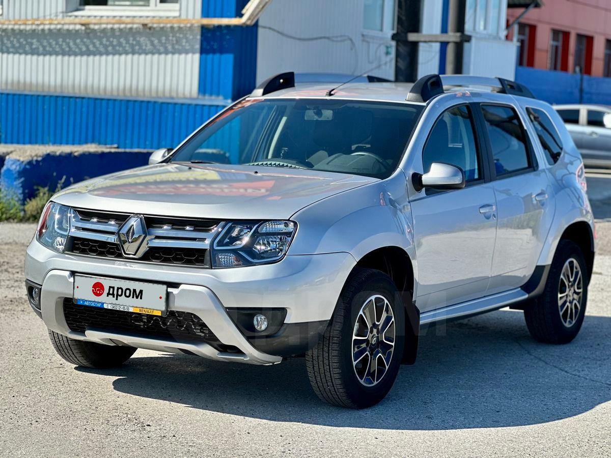 Ростов Купить Рено Дастер В Кредит