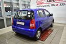  Kia Picanto 2006 , 220000 , 