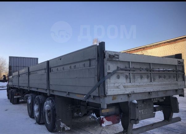   Trailor Trailor 1992 , 650000 , 