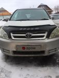    Toyota Ipsum 2001 , 520000 , 