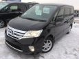    Nissan Serena 2012 , 830000 , 