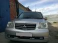    Mitsubishi Dion 2001 , 235000 , 