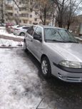  Volkswagen Pointer 2005 , 230000 , 