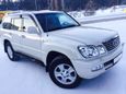 SUV   Lexus LX470 2004 , 1450000 , 