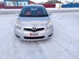  Toyota Vitz 2008 , 405000 , 