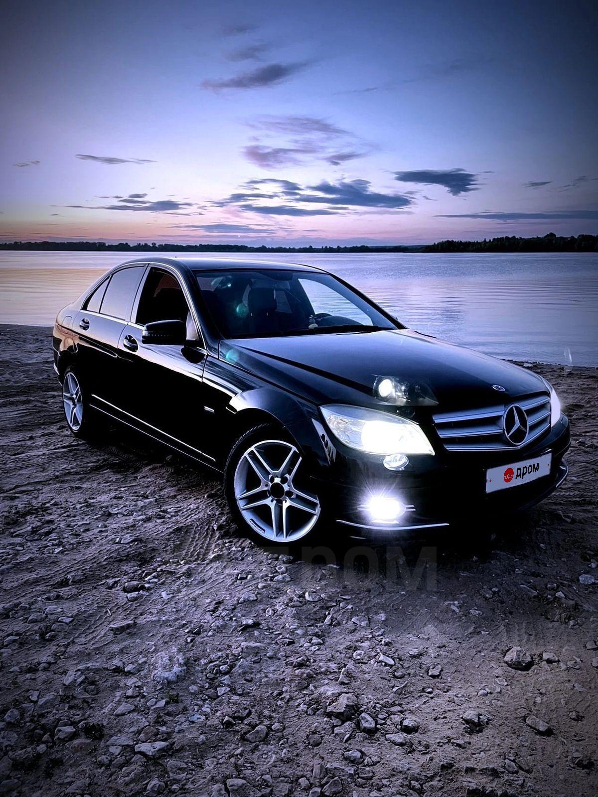 Мерседес Бенц Купить Р