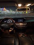  Mercedes-Benz S-Class 2009 , 1800000 , 