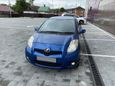  Toyota Vitz 2008 , 285000 , 