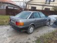  Audi 80 1987 , 20000 , 