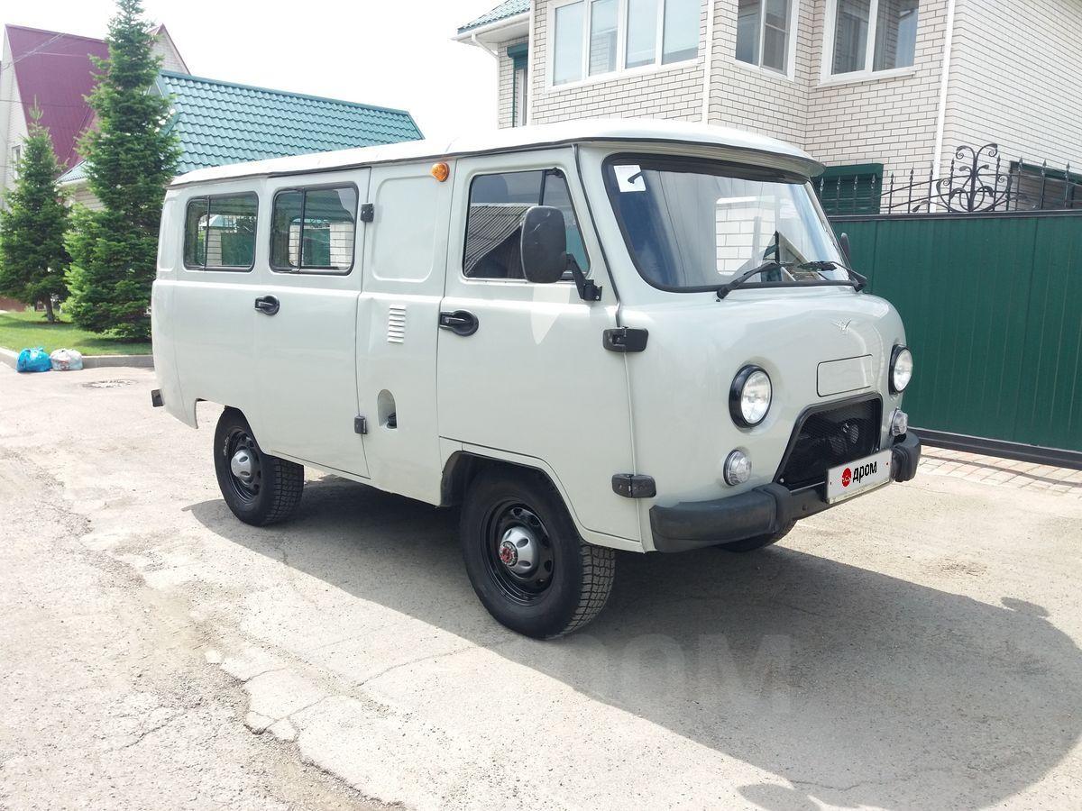 Купить Автомобиль Буханку В Алтайском Крае Бу