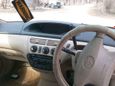  Toyota Vista Ardeo 1998 , 300000 , 