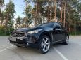 SUV   Infiniti FX50 2011 , 1490000 , 