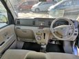    Daihatsu Atrai 2017 , 620000 , 